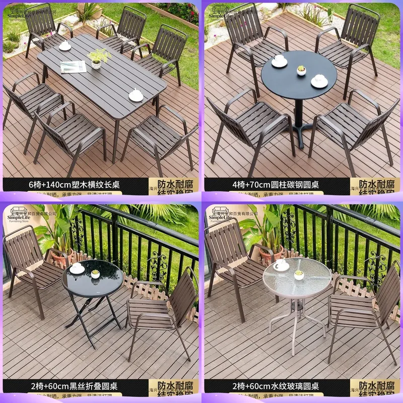 Coffee Tea For Garden - Table basse en bois d'extérieur pour
