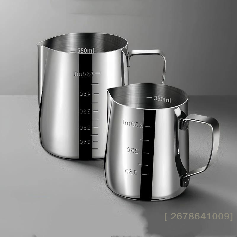 Barista Milk Jug - ⚑ Pichet à mousse en acier