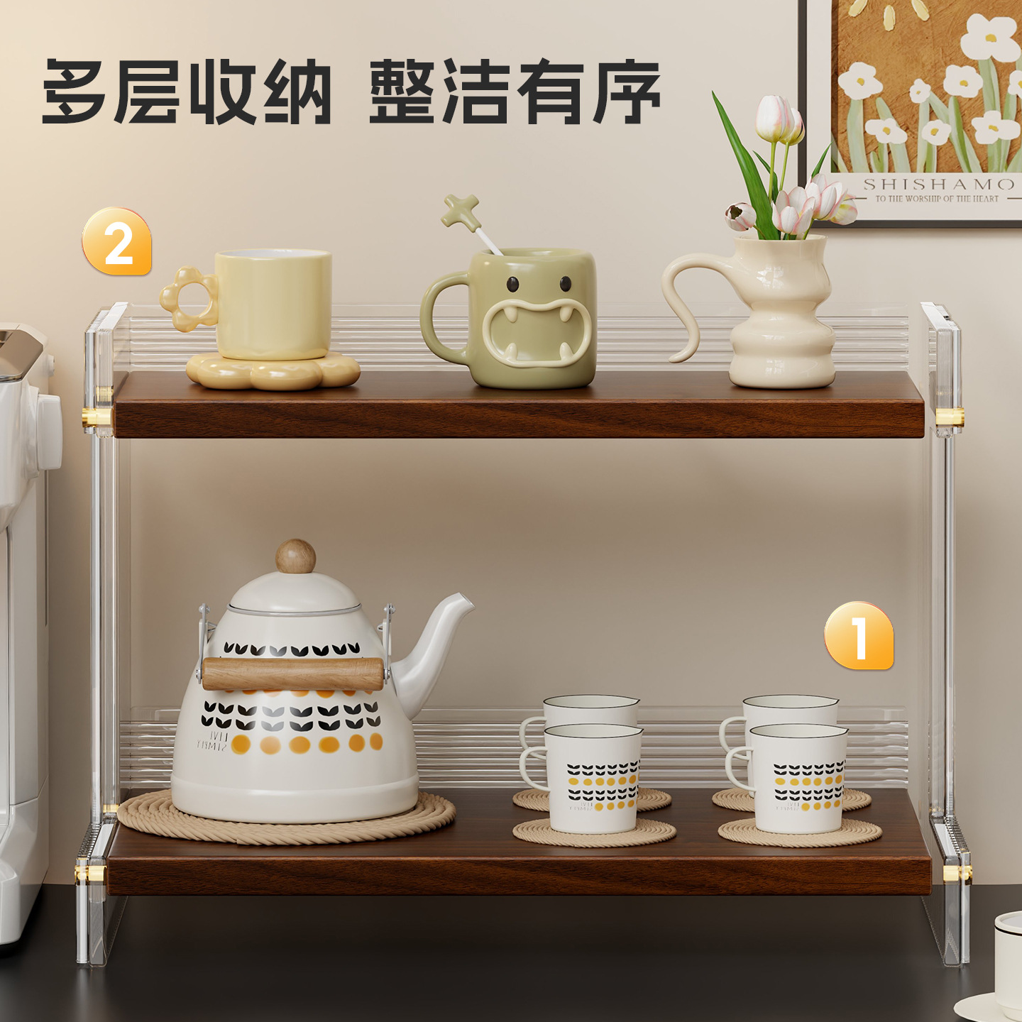 Support de rangement de tasses - Tea Coffee Set Up avis et prix