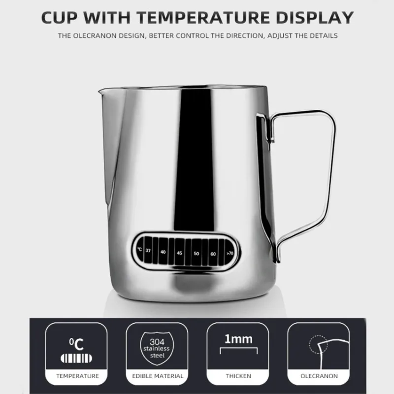 Pichet à mousse de lait en aci - Barista Milk Jug avis et prix