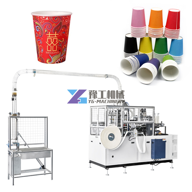 Machine de production de tasse - Coffee Tea Maker Machine Price avis et prix