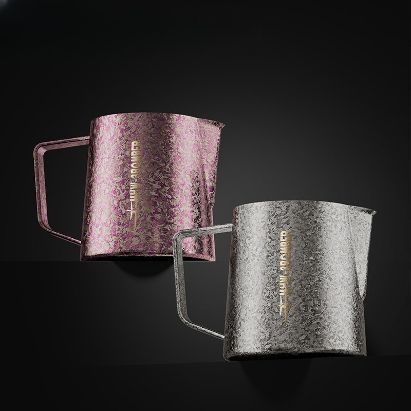 JUSTINLAU 600ml Pichet à lait  - Barista Milk Jug avis et prix