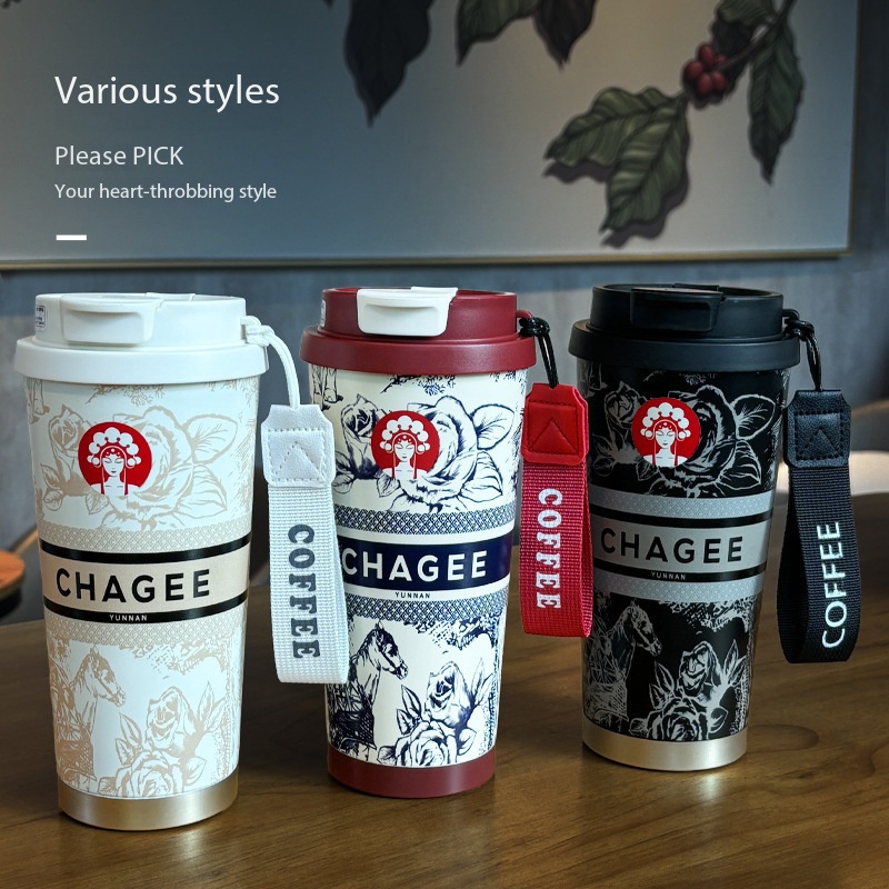 Nouvelle tasse à café style Ba - Valley Tea And Coffee avis et prix