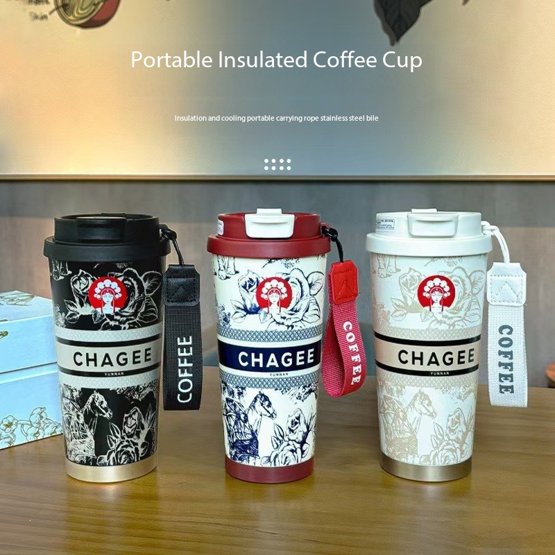 Nouvelle tasse à café style Ba - Valley Tea And Coffee avis et prix