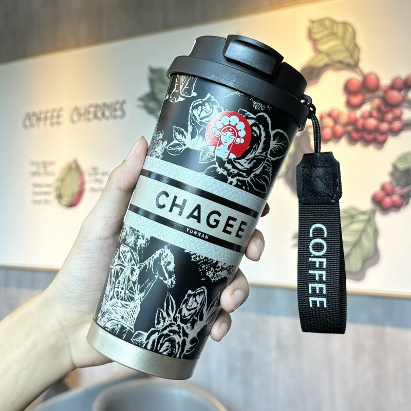 Nouvelle tasse à café style Ba - Valley Tea And Coffee avis et prix