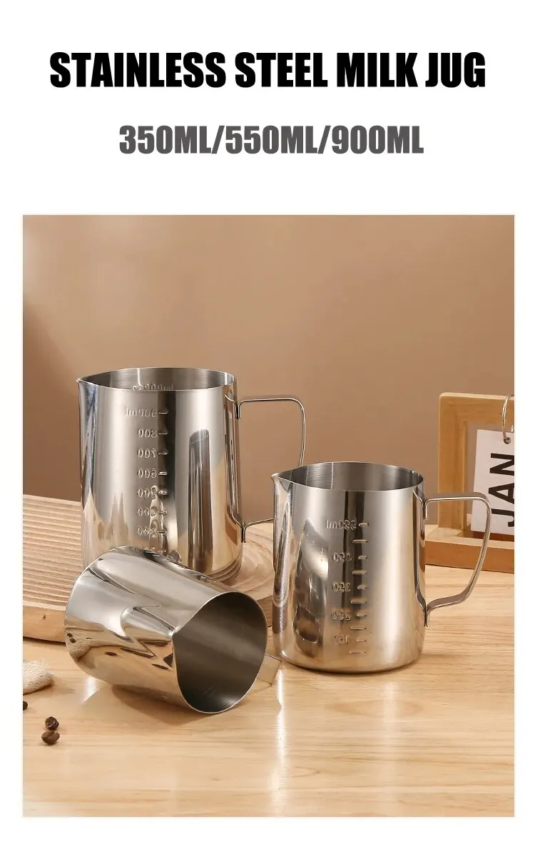 Pichet à mousse de lait en aci - Barista Milk Jug avis et prix